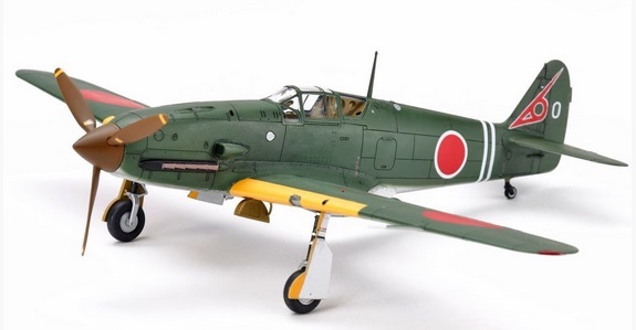 Ki-61-Id Hien
