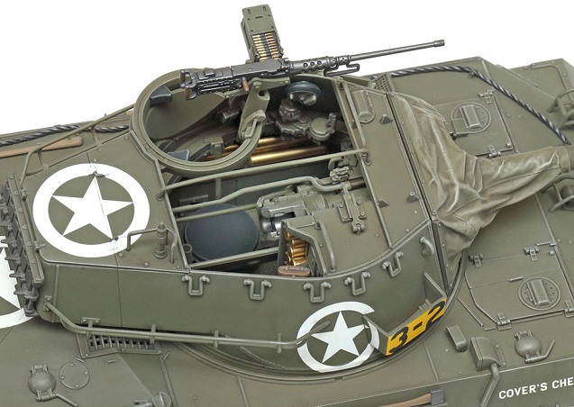 M18 Hellcat