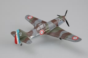 D-520 Fighter