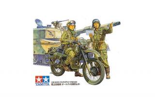 JGSDF Motorcycle Reconnaissance Set