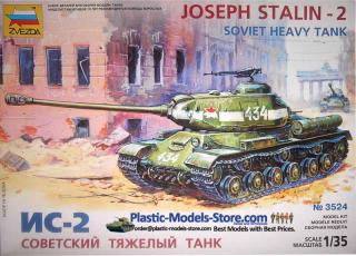 Joseph Stalin - 2