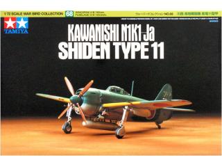 Kawanishi Shiden Type 11 - N1K1-Ja