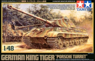 German King Tiger Porsche Turret