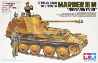 German Tank Destroyer Marder III M
