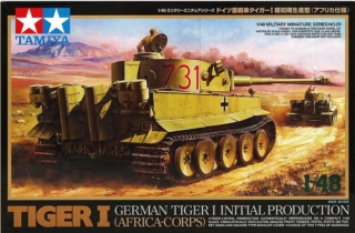 Tiger I Initial (Africa)